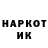 МЕТАДОН белоснежный farryfor