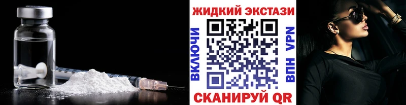 БУТИРАТ оксана  Плавск 