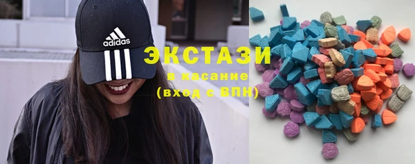 а пвп мука Вязники