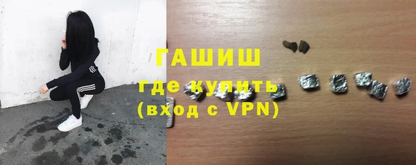 а пвп мука Вязники