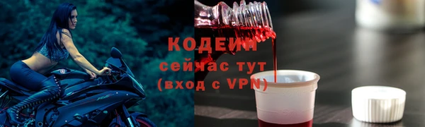 а пвп мука Вязники