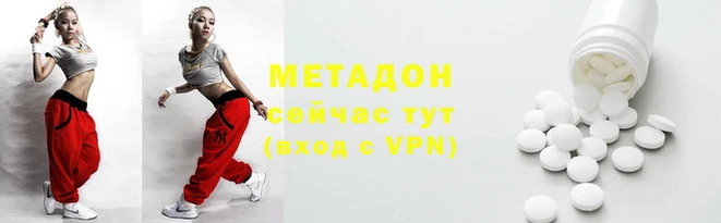 а пвп мука Вязники