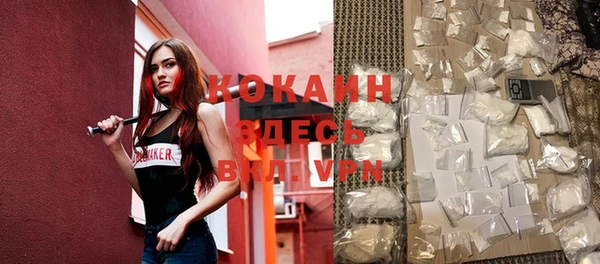 а пвп мука Вязники