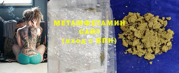 а пвп мука Вязники