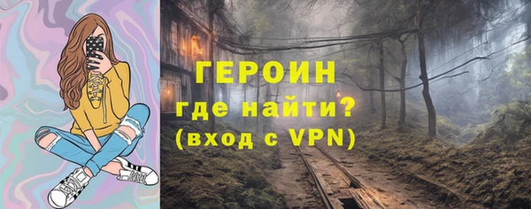 а пвп мука Вязники