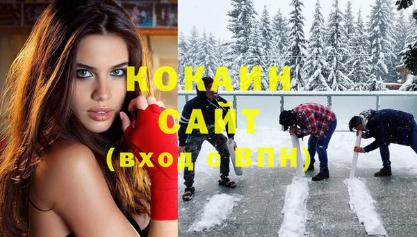а пвп мука Вязники
