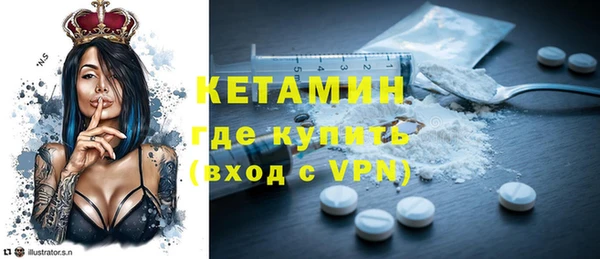 а пвп мука Вязники