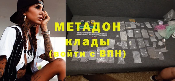а пвп мука Вязники