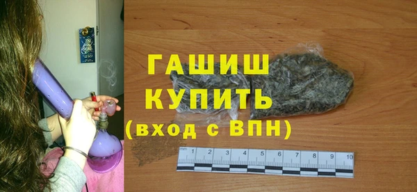 а пвп мука Вязники