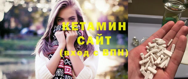 а пвп мука Вязники