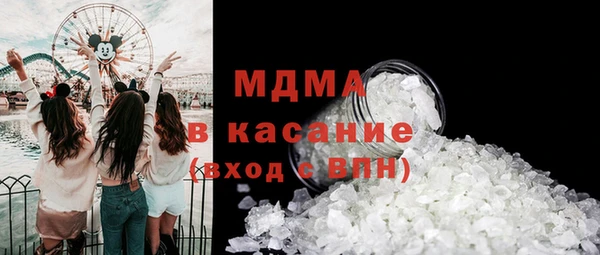а пвп мука Вязники